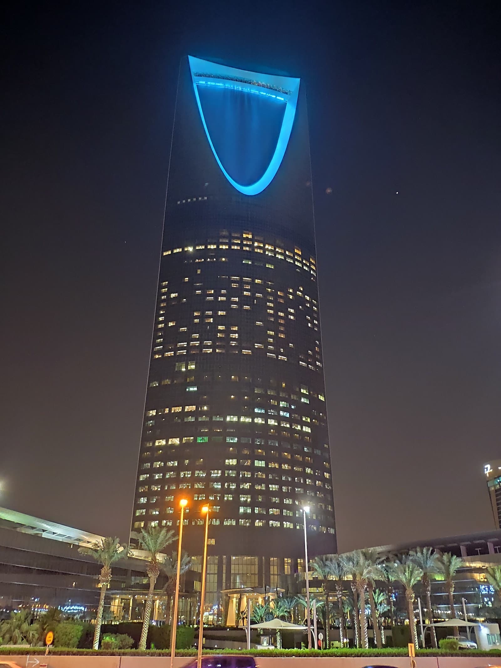 Kingdom Centre Hotel