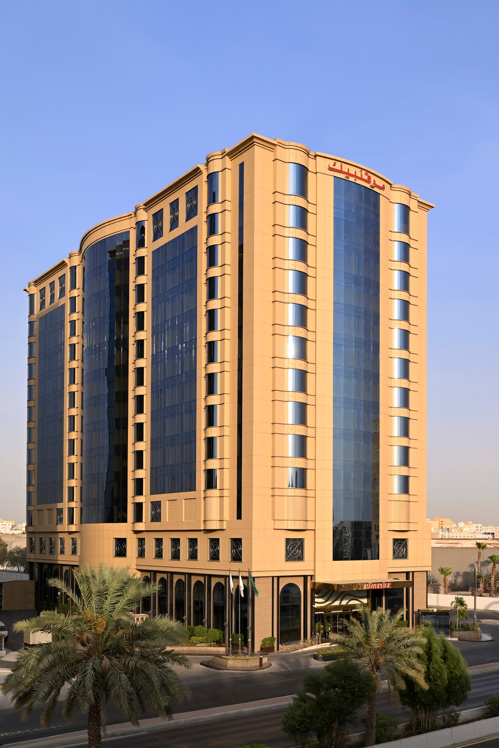 Unterkunft Movenpick Hotel Jeddah