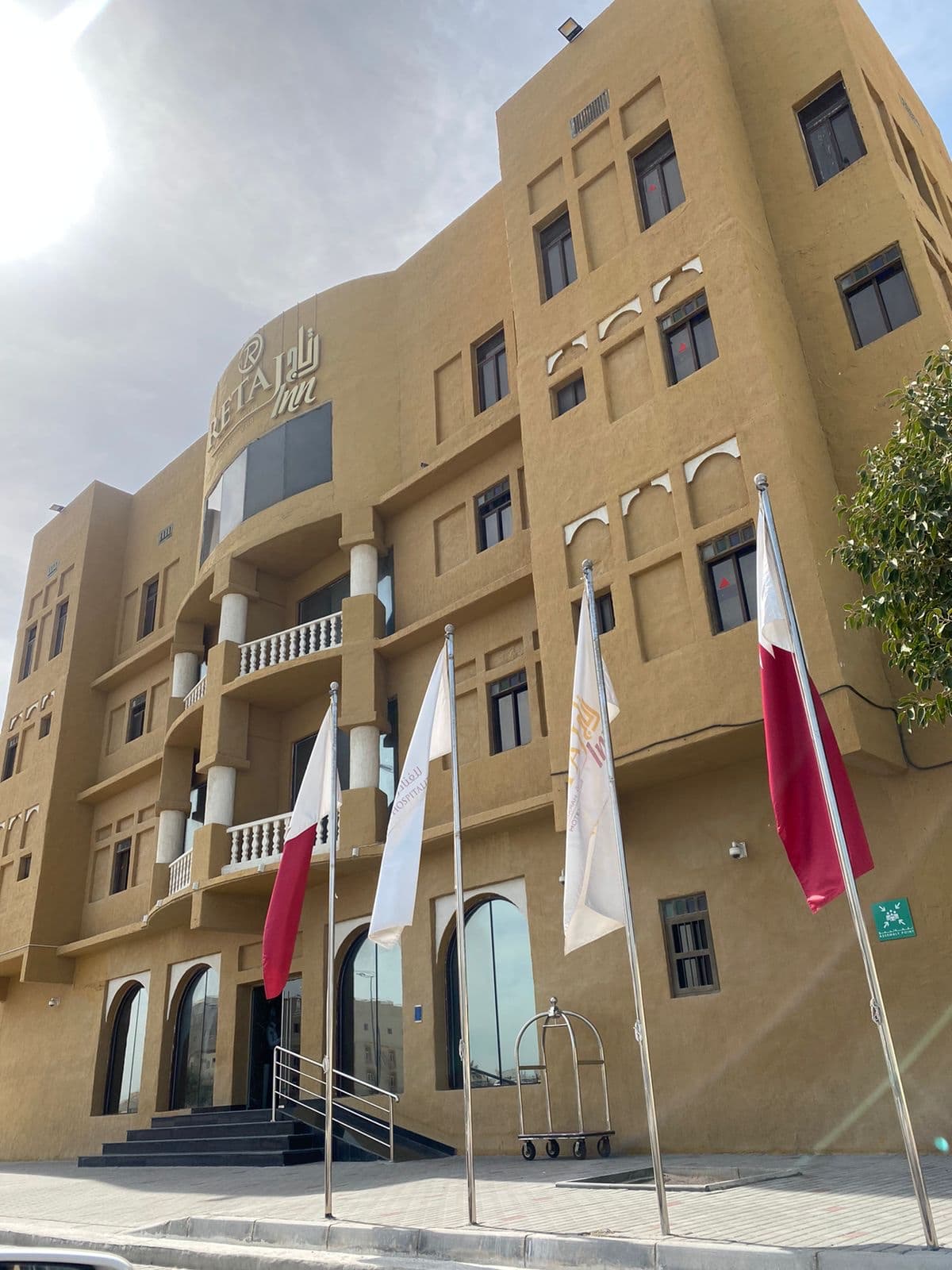 Retaj Inn Al Wakrah