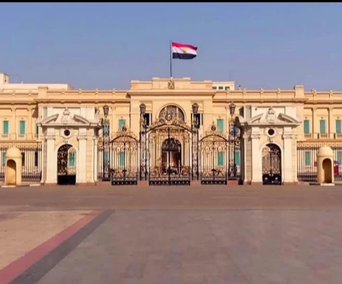 Abdeen Palace Museum
