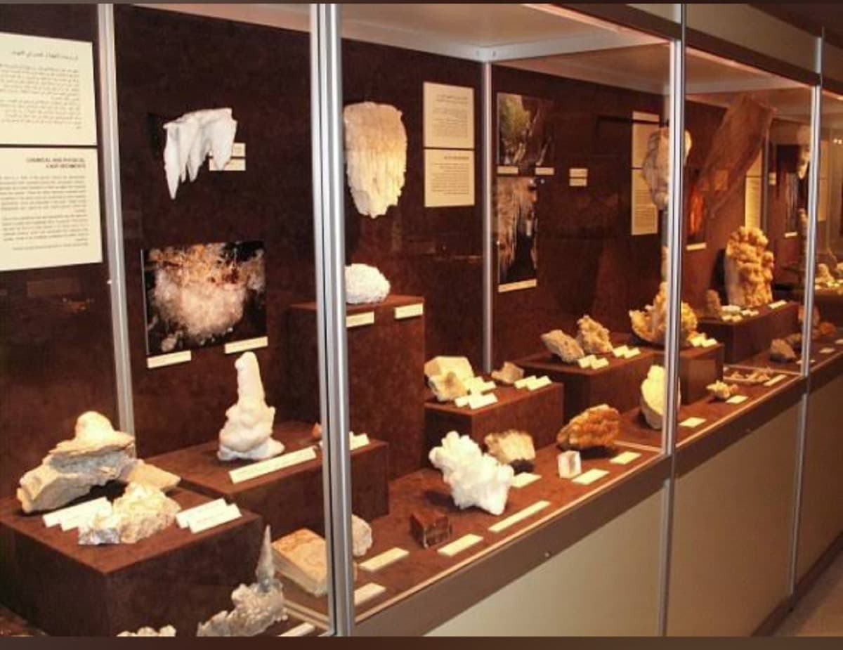 Al Hoota Cave