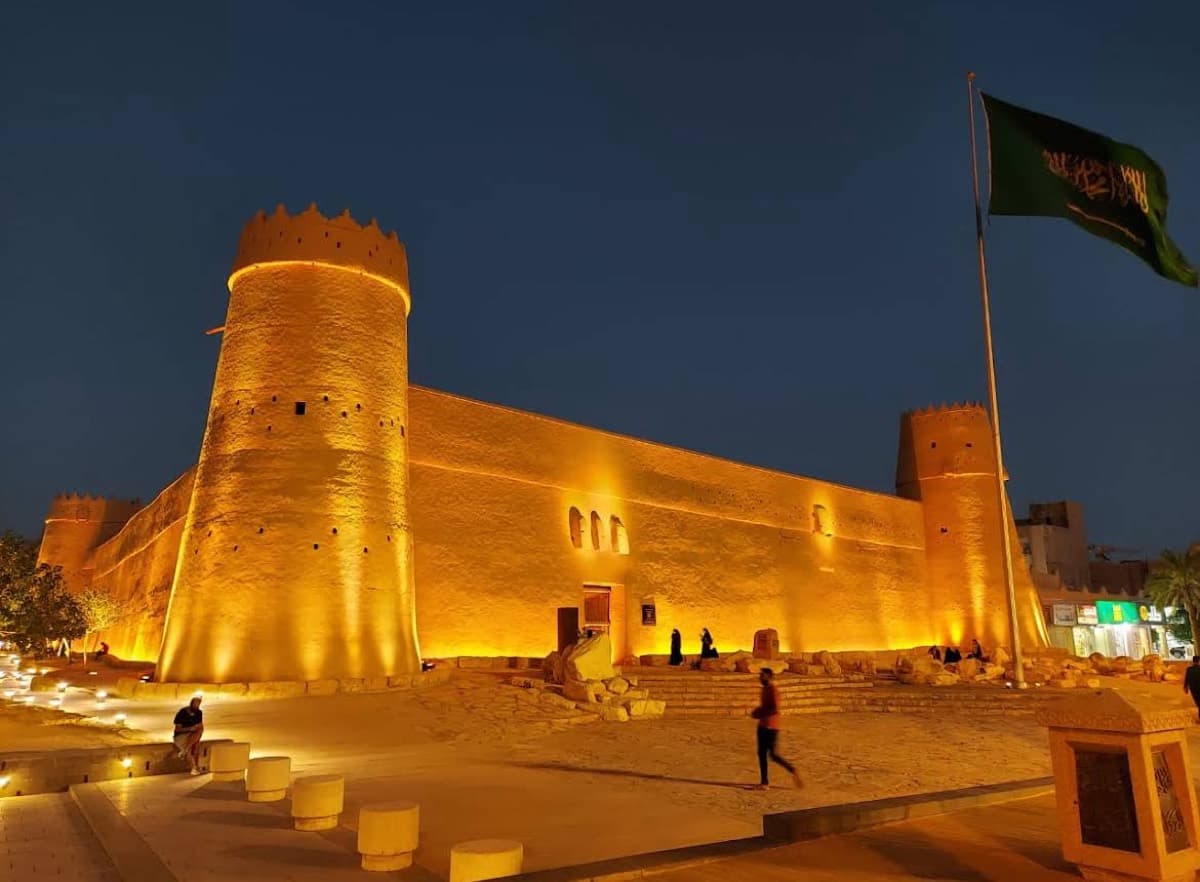 Al Masmak Palace Museum