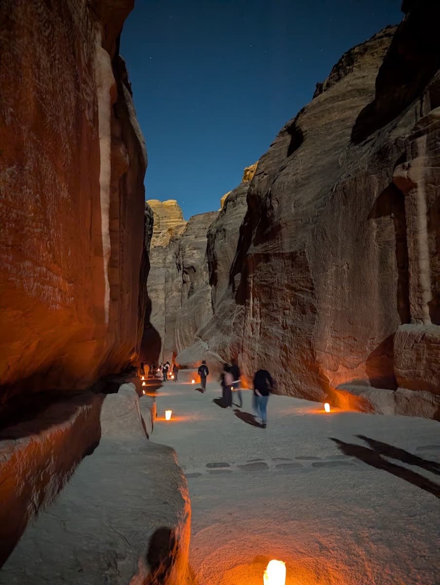 Al-Siq