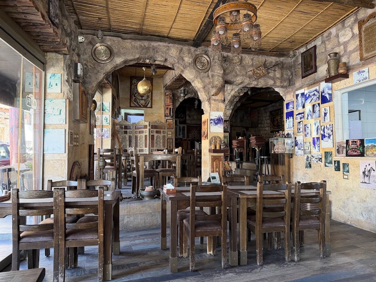 Al Wadi Restaurant