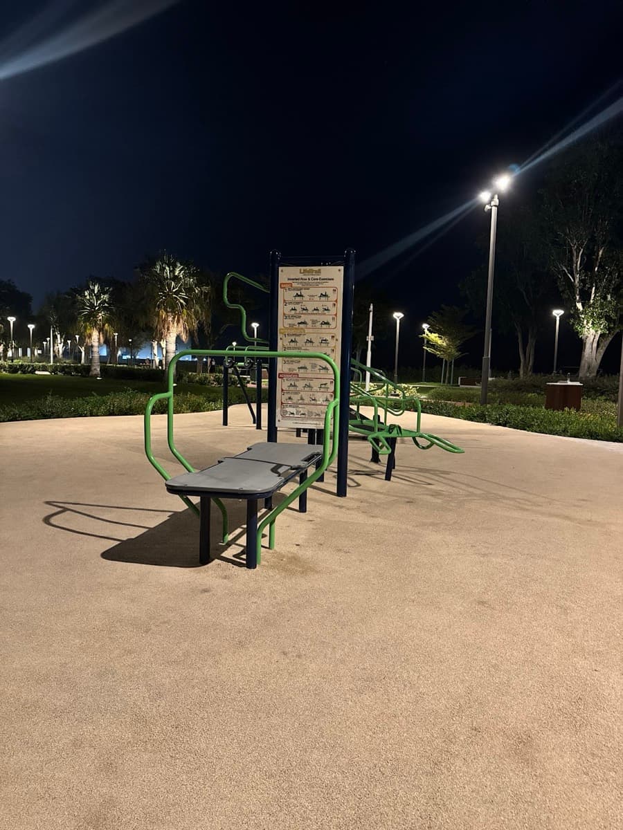 Al Wakra Beach - Family Park