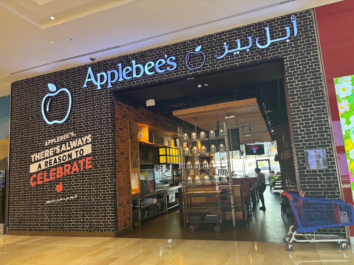 Applebee’s Ezdan Mall (Al Wakra)
