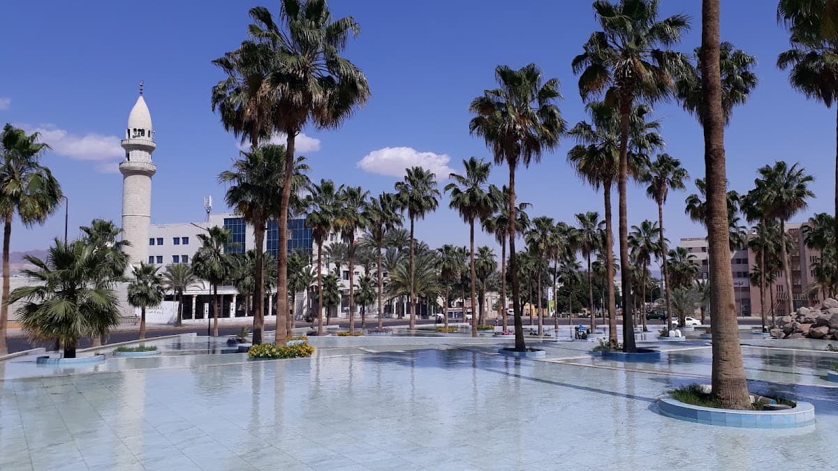 Aqaba Marine Reserve