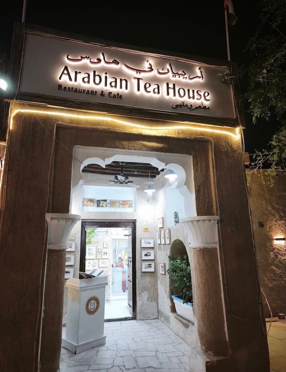 Arabian Tea House Restaurant & Cafe - Al Fahidi, Dubai
