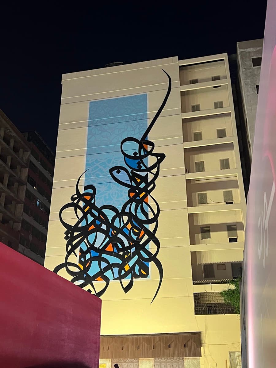Old Jeddah, Al Balad