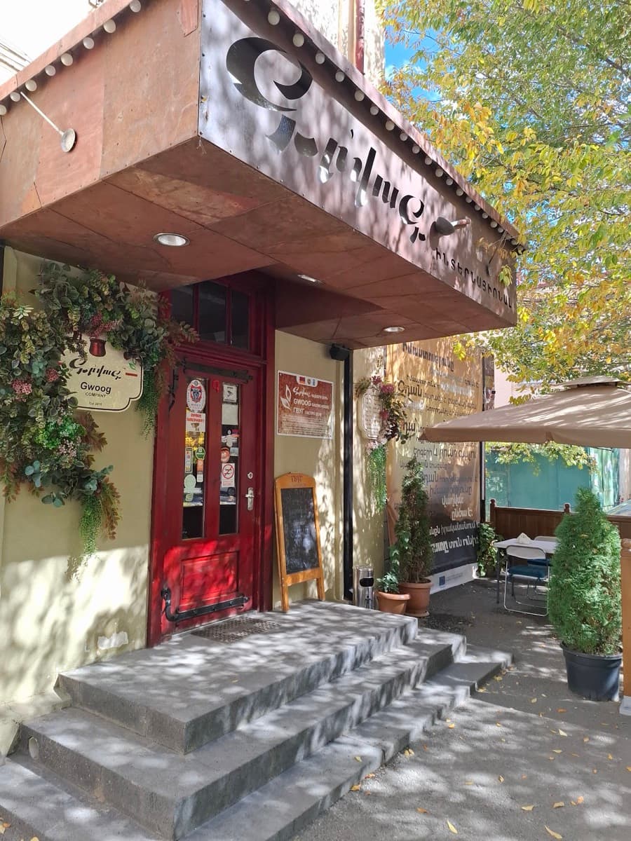 Gwoog Gastrohouse