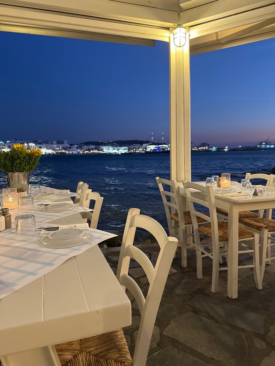 Kavos Taverna