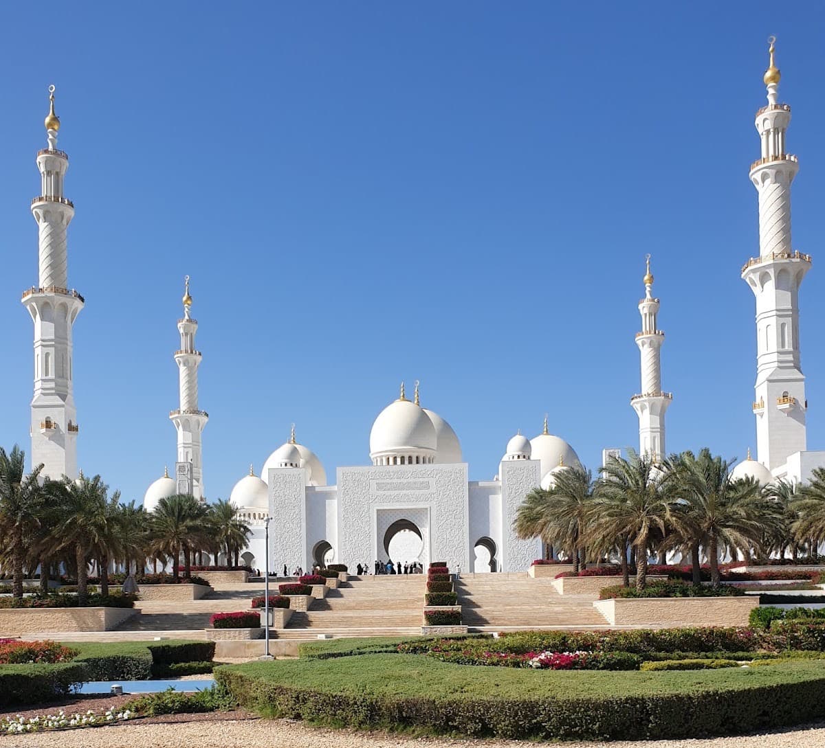 Khalifa Park