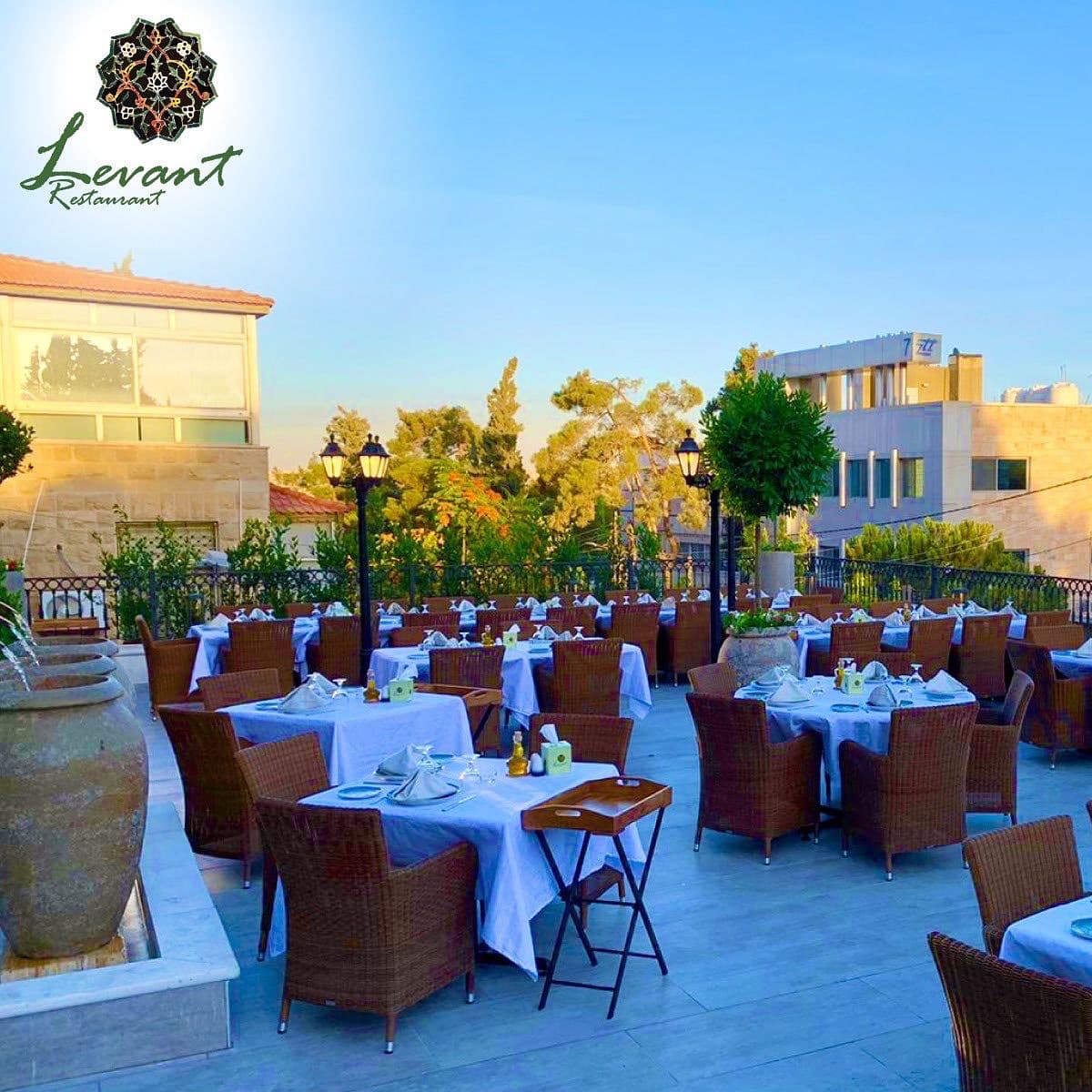 Levant Restaurant