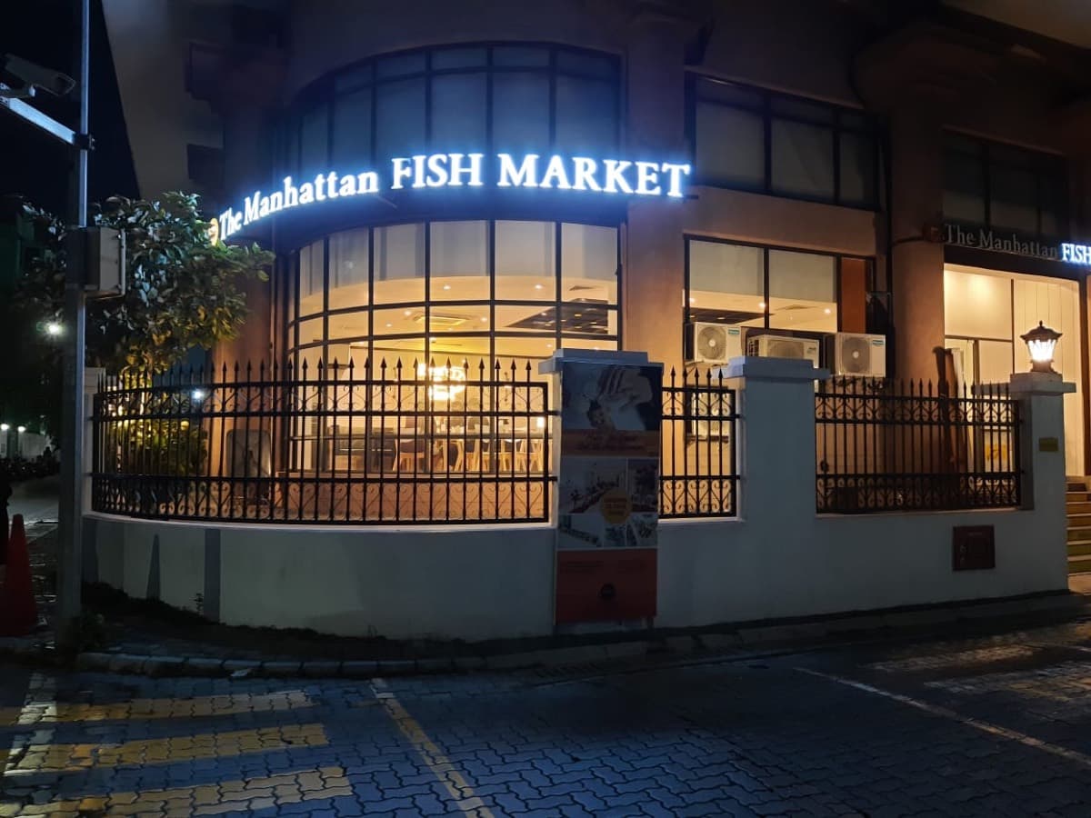 Manhattan Fish Market Malé