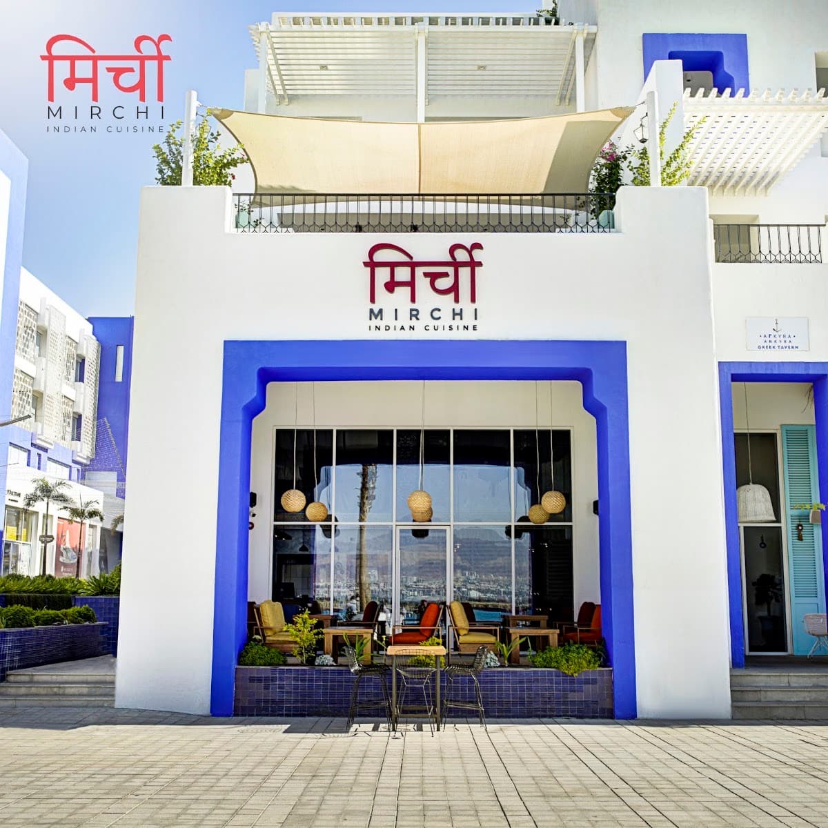 Mirchi