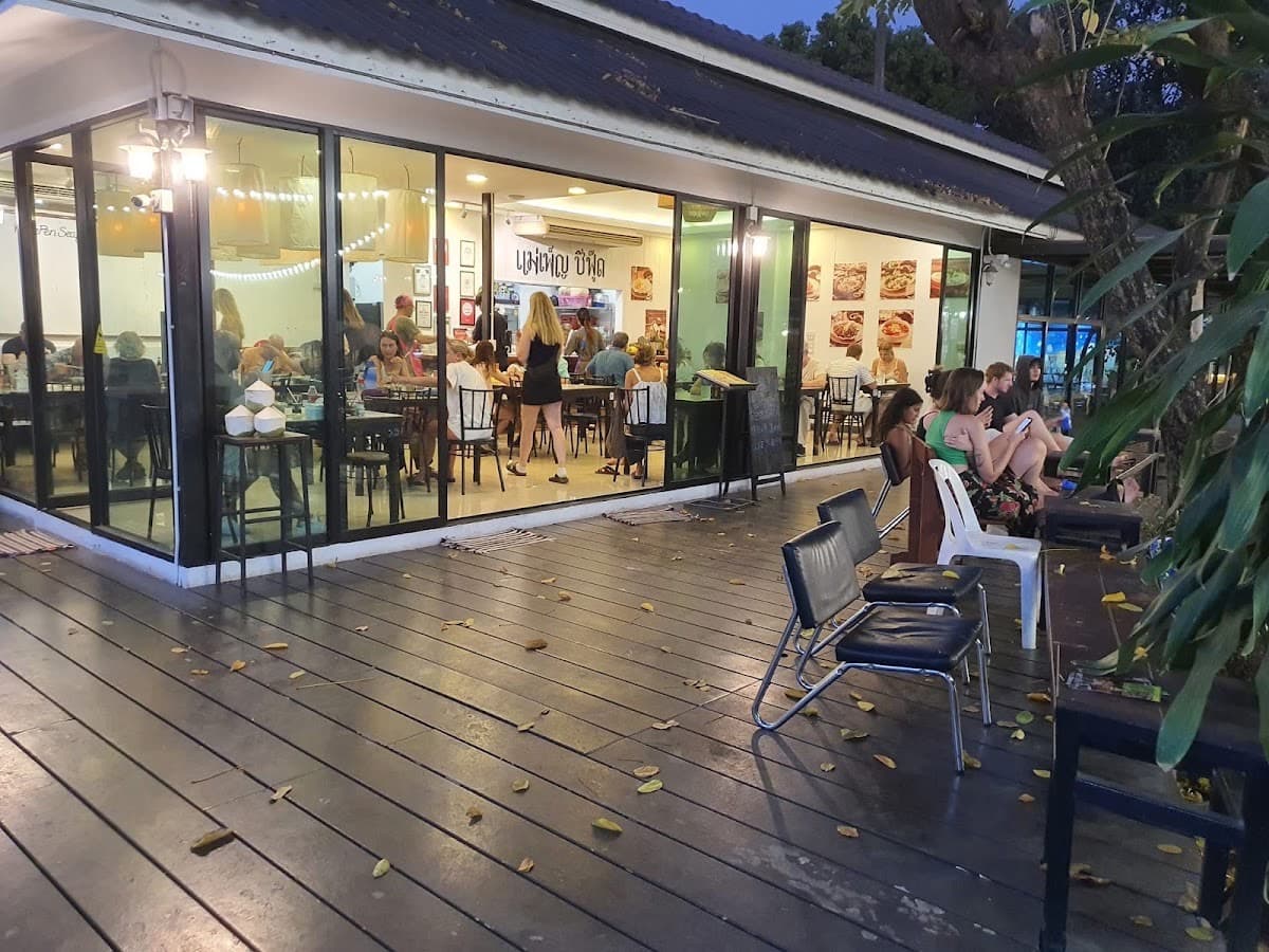 Mr. KAI Restaurant