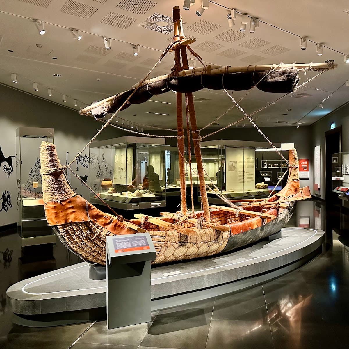 National Museum (Oman)