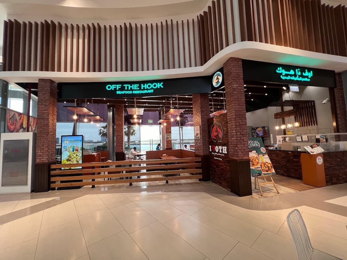 Off The Hook Seafood Restaurant - Manar Mall, RAK