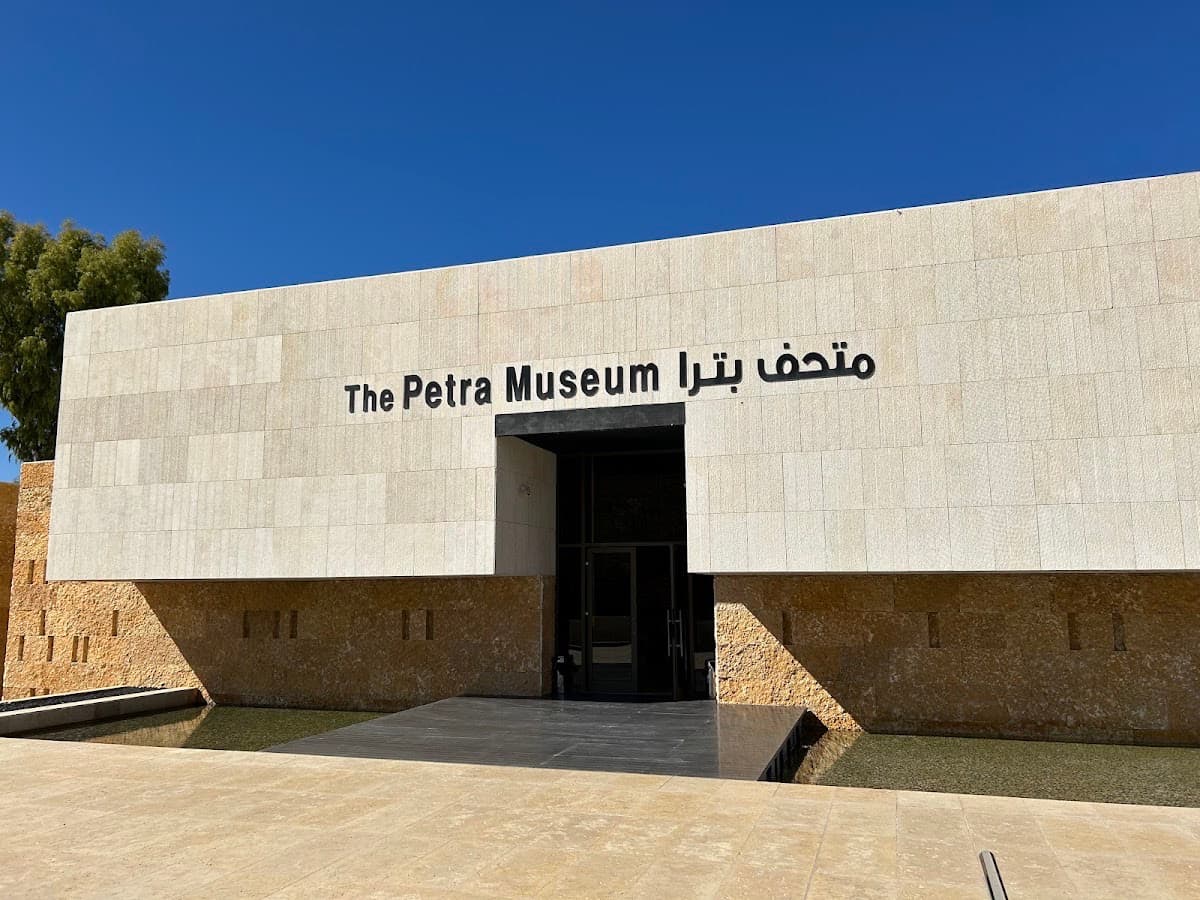 Petra Museum