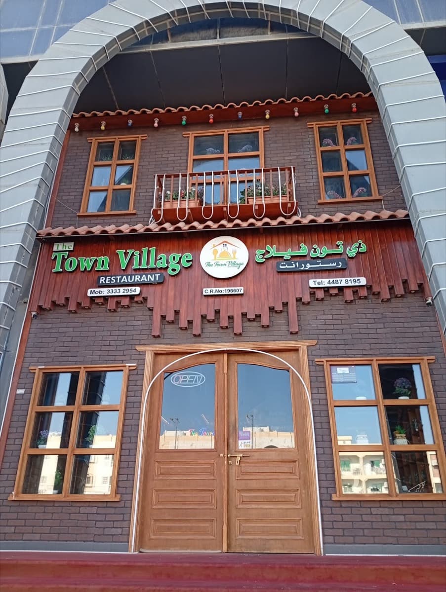 Punjab Town Village Alwakra