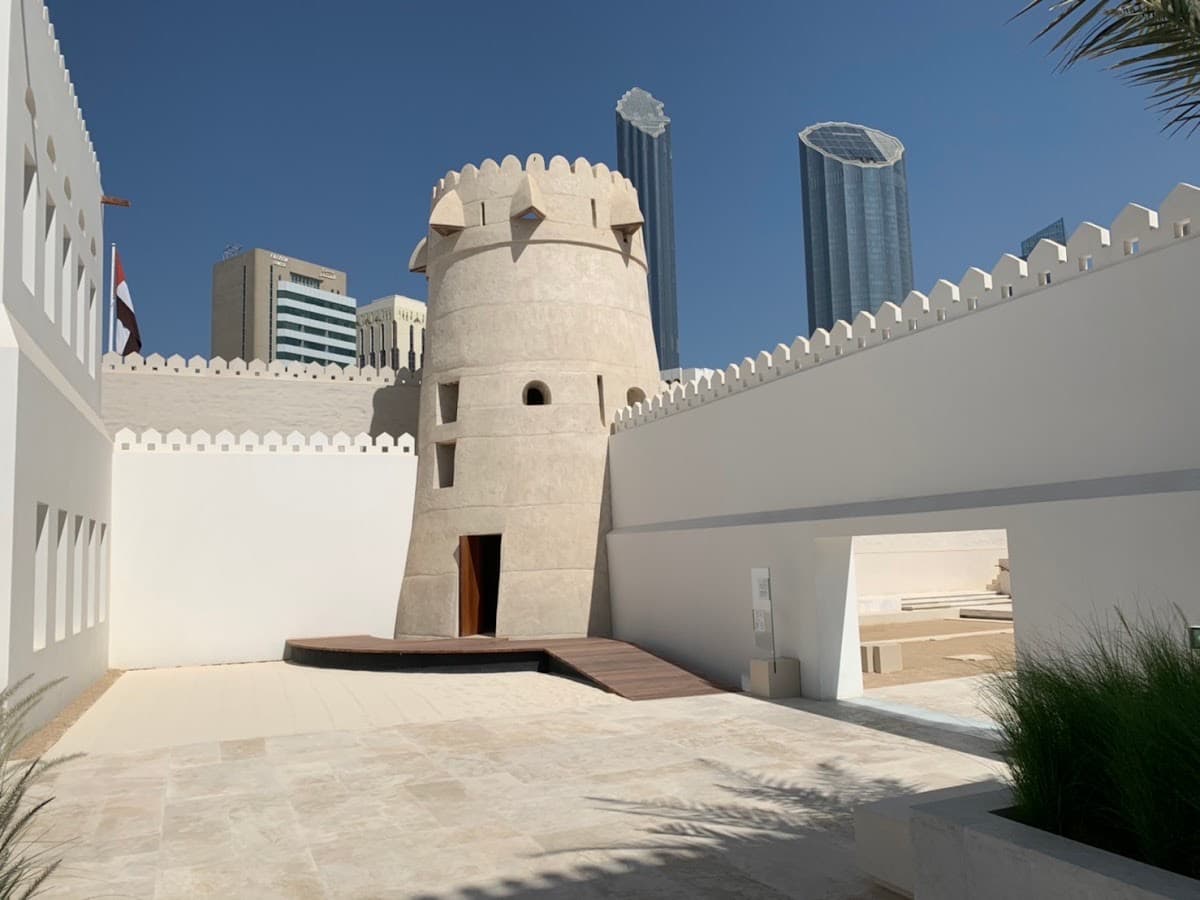 Qasr Al Hosn