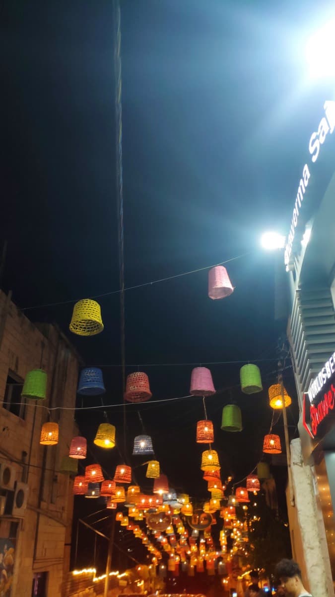 Rainbow Street