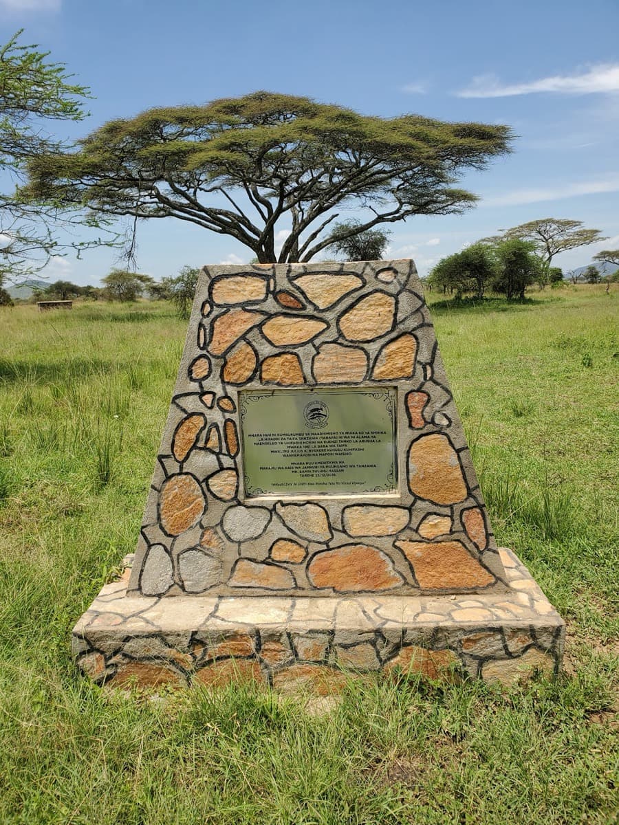 Serengeti Visitor's Centre
