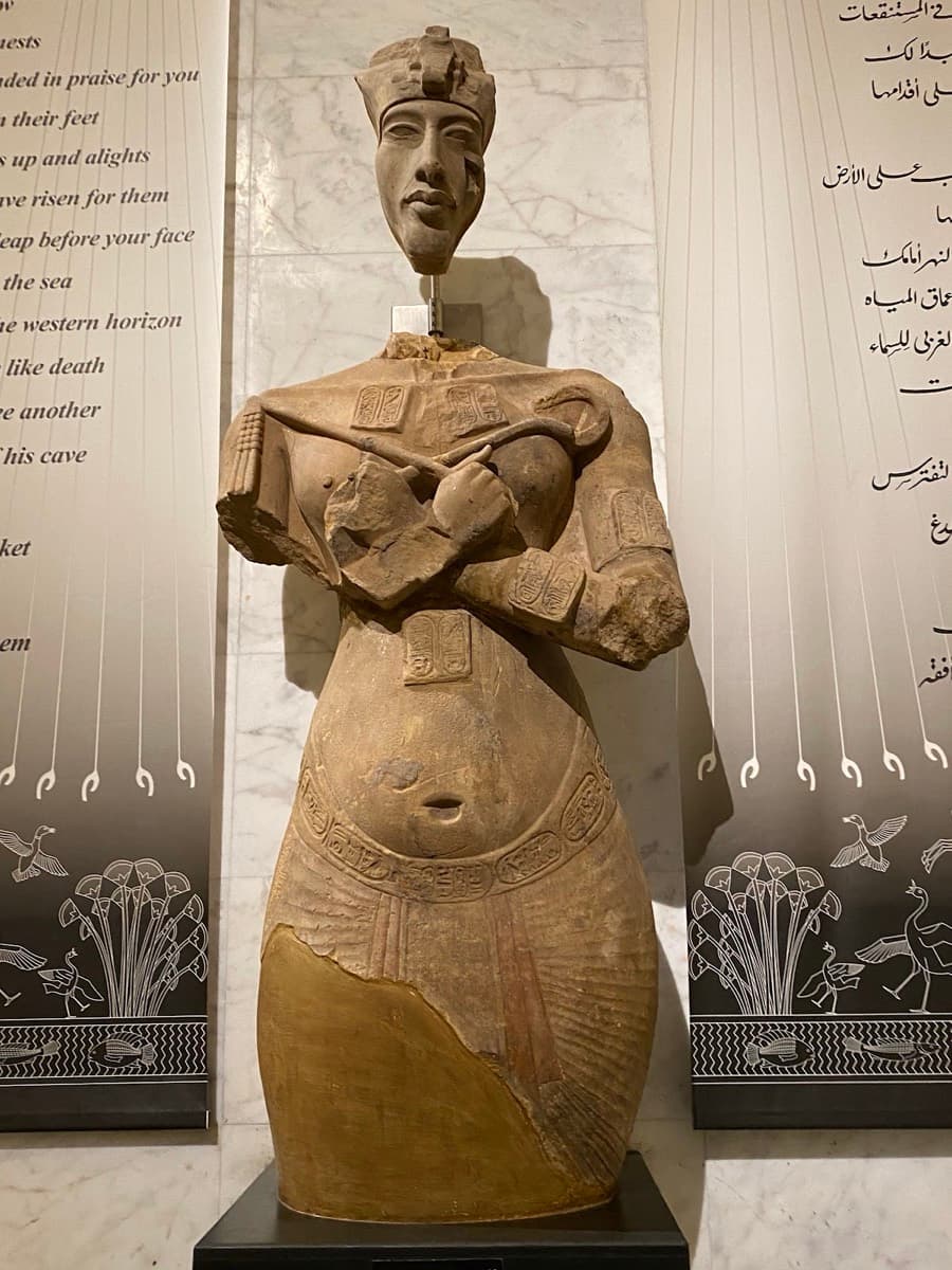 The National Museum of Egyptian Civilization