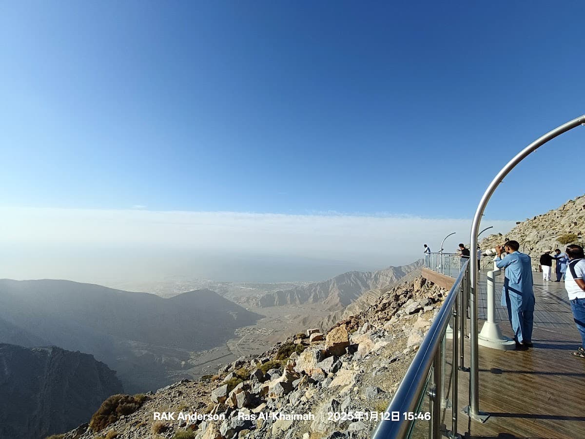 Viewing Deck Park Jebel Jais